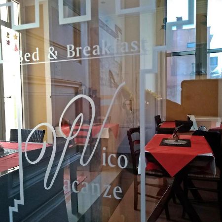 B&B Vico Vacanze Vico Del Gargano Εξωτερικό φωτογραφία